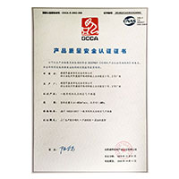 狂艹美女网站>
                                      
                                        <span>操逼扣逼视频产品质量安全认证证书</span>
                                    </a> 
                                    
                                </li>
                                
                                                                
		<li>
                                    <a href=